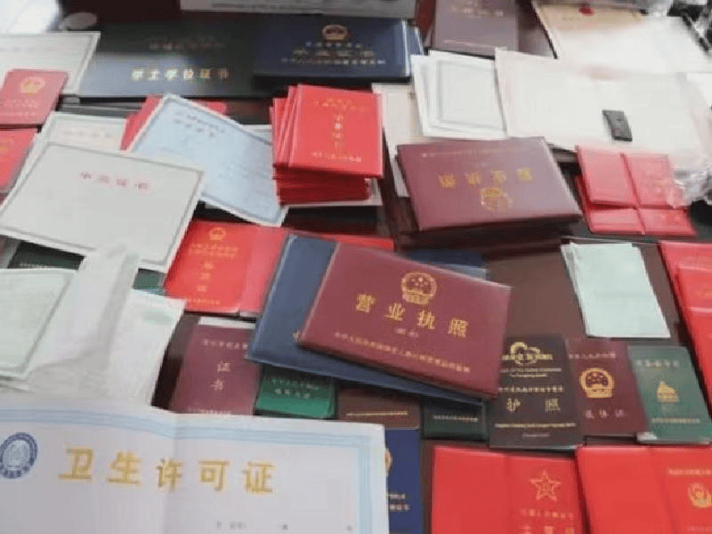 结业证书定制 结业证书定制-红金大气喜庆风