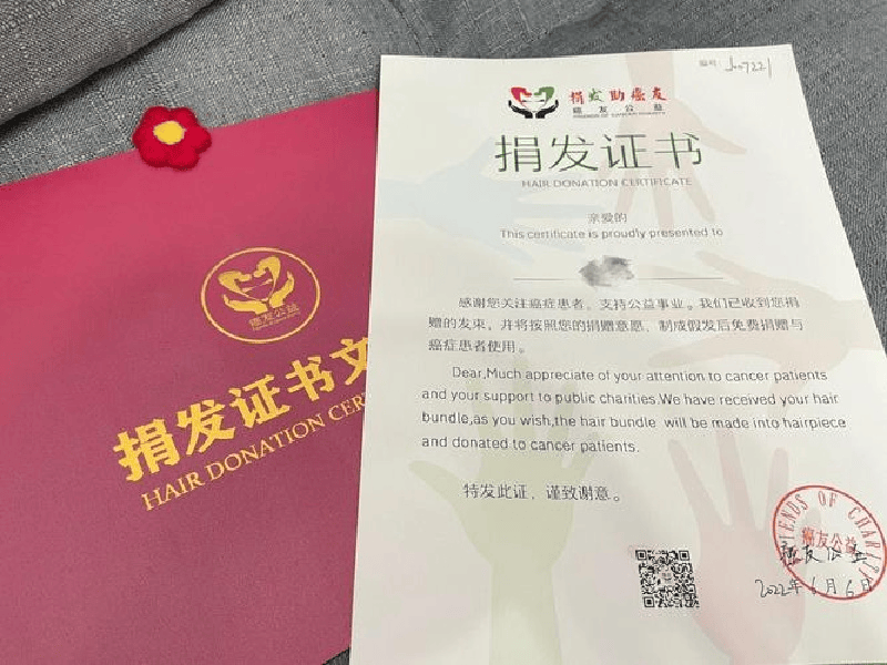 奖牌牌匾定制 奖牌牌匾定制-红金大气喜庆风